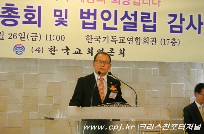언론회001-001.jpg