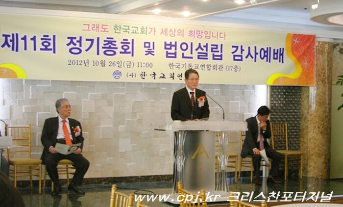 언론회002-002.jpg