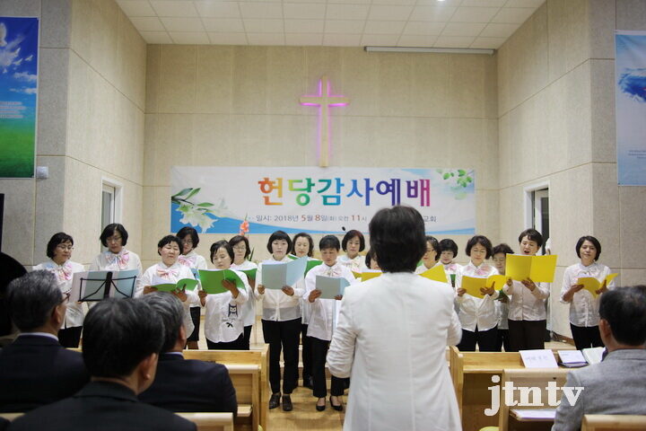 58행복샘교회 헌당예배 037-04.jpg