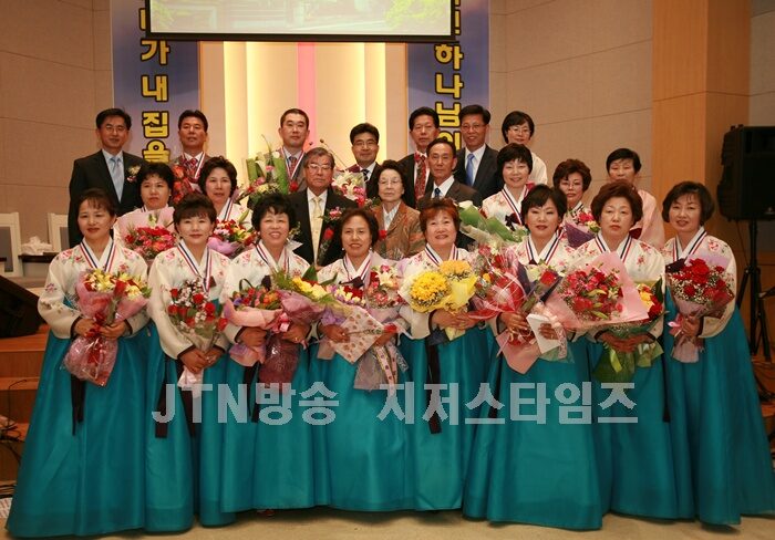종암교회 임직1.jpg