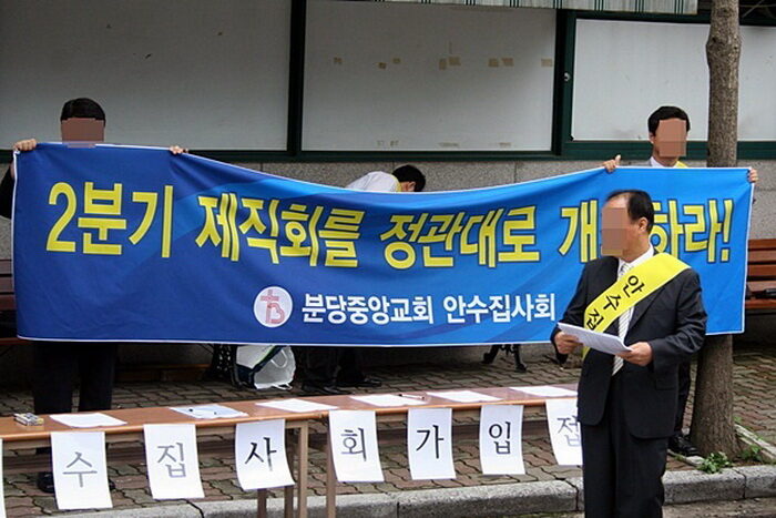 분당01.jpg