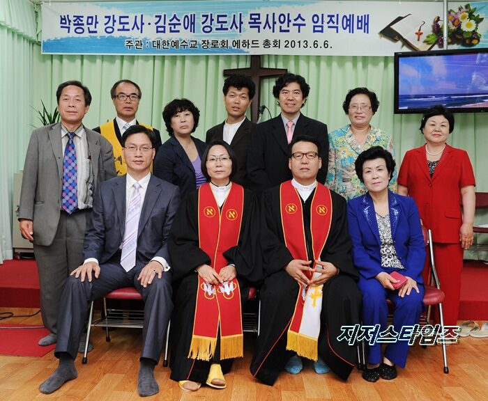 세주부협 회원들과 함께-04.JPG