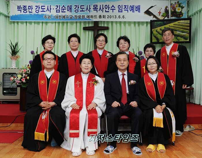 임직 순서자들과 함께-03.jpg