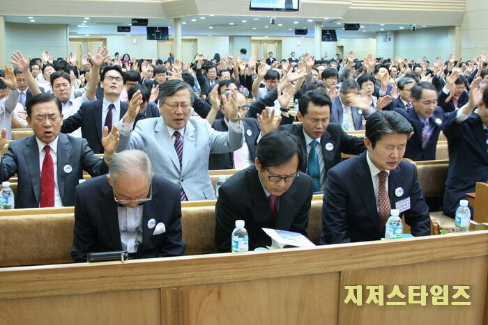 목사장로기도회01.jpg