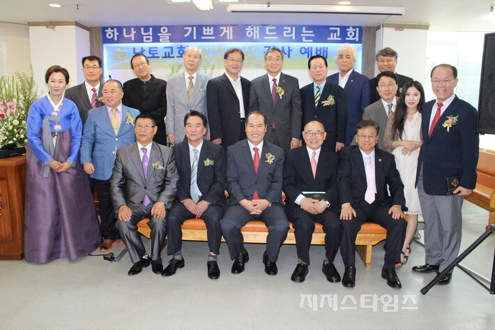 낙토01.jpg