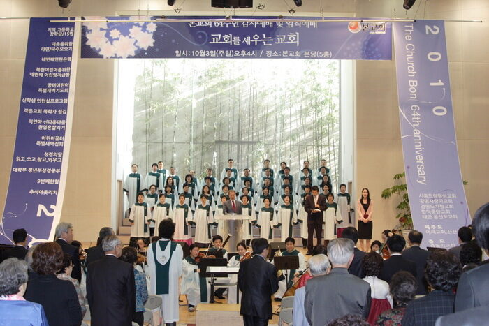 본교회03.jpg
