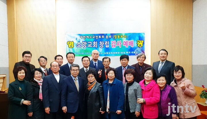 소망교회 이전예배-01.jpg
