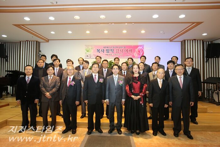 순장남부노회임직 096-003.jpg