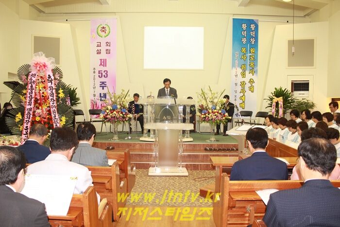 성락교회위임식-002.jpg