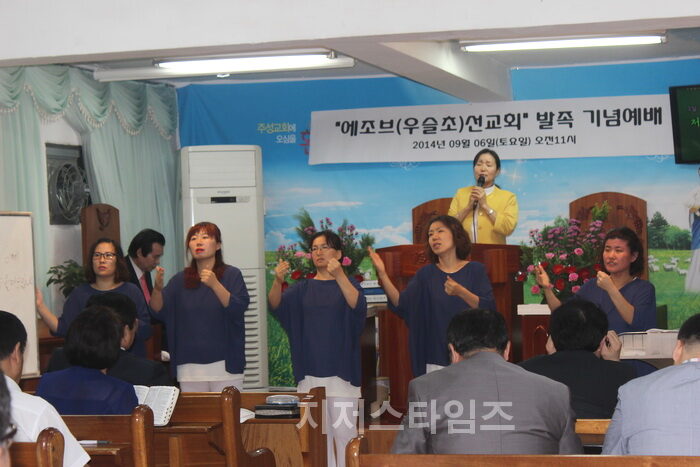 우슬초1.jpg