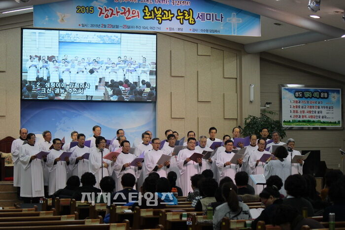 장로회 찬양대03.jpg