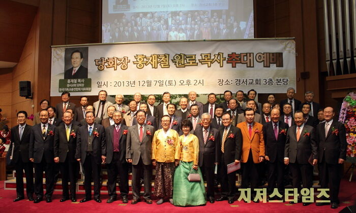 경서교회01.jpg