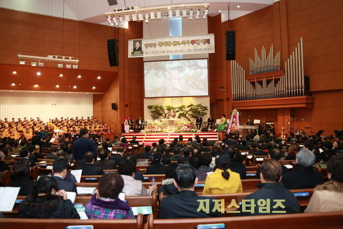 경서교회02.jpg