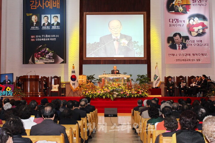 cpjtv02.jpg