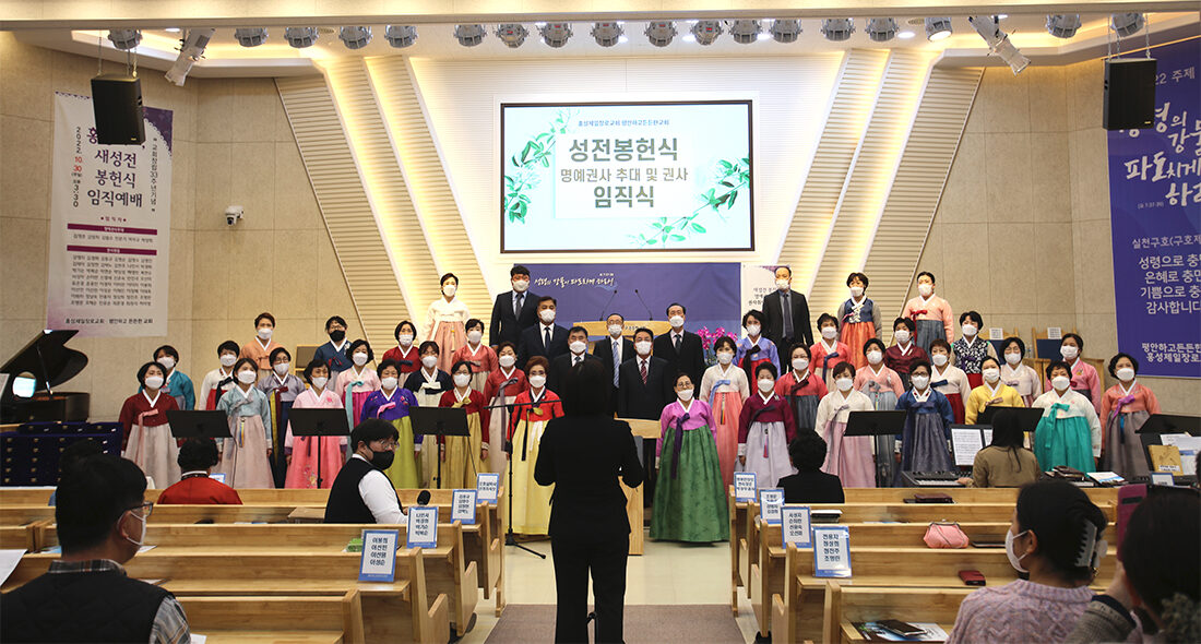 임직식예배21.jpg