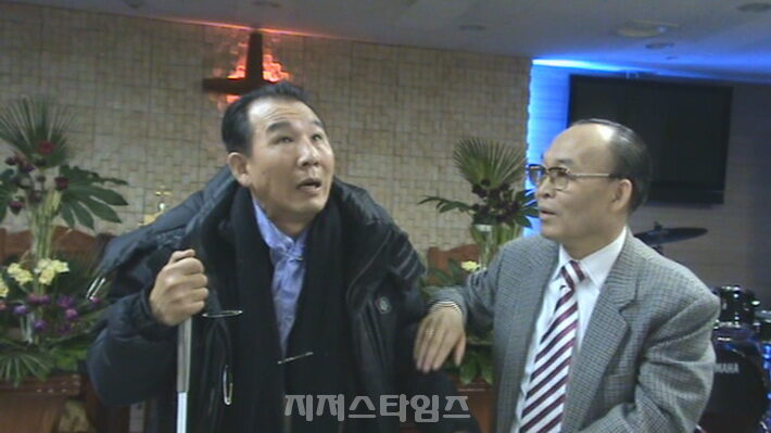 눈을 뜬 정00씨1.jpg