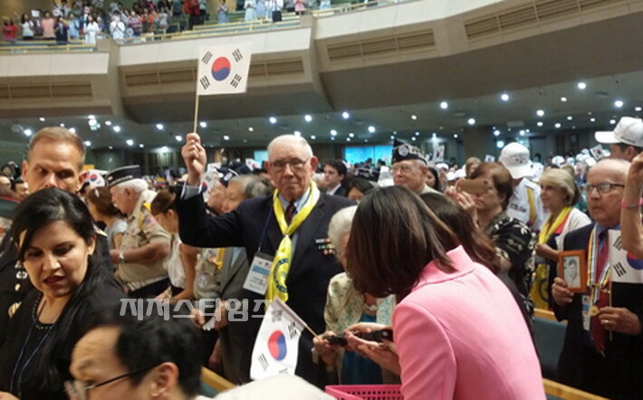 유엔참정용사.jpg