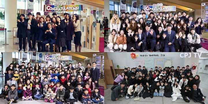성락50주년=01.jpg