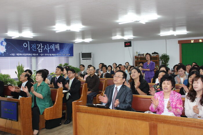 승리교회입당예배006.jpg