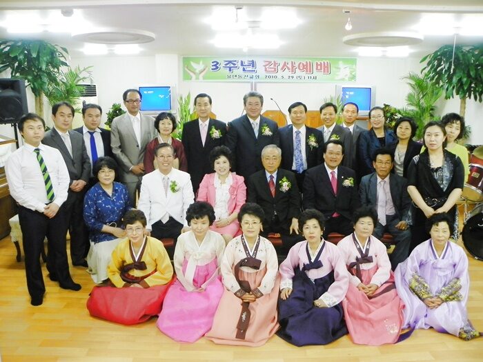 송미순 목사 03.JPG