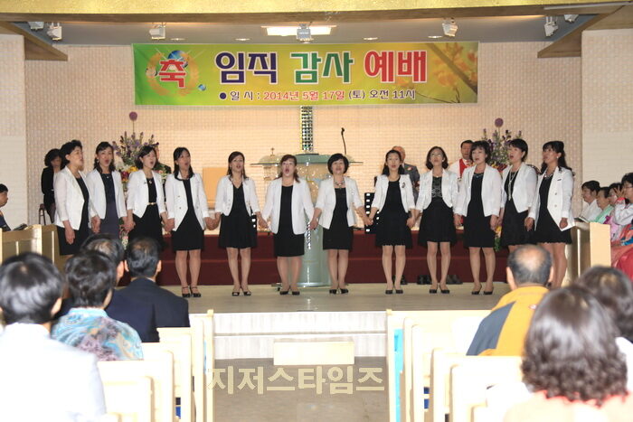 영광임직식-006.jpg