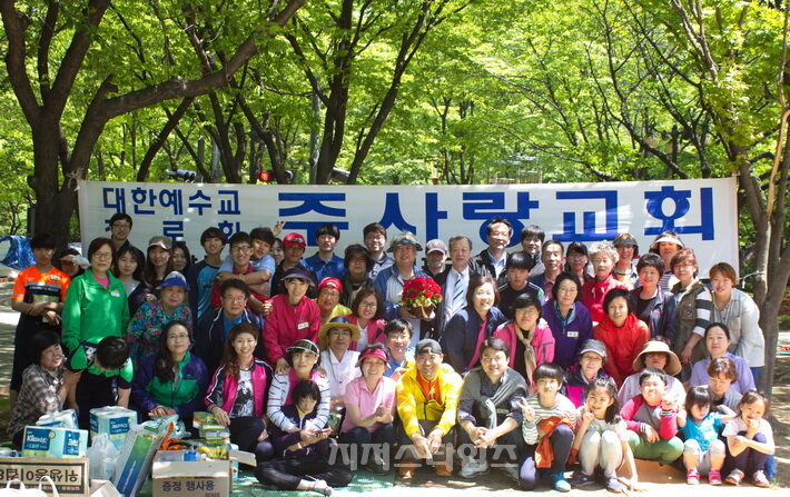 주사랑02.jpg