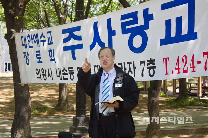 주사랑04.jpg