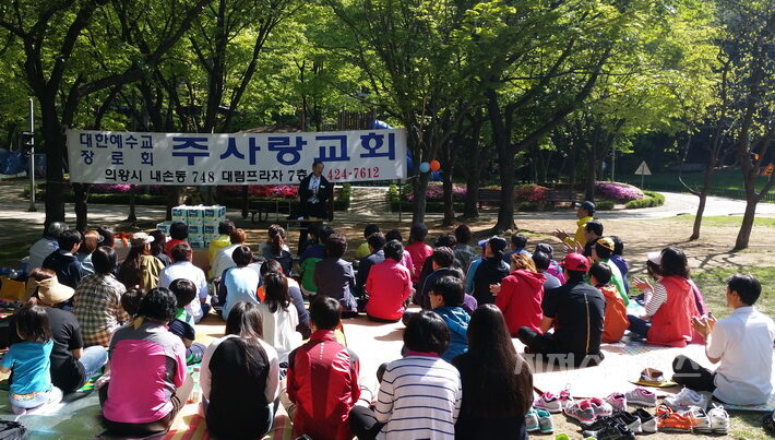 주사랑06.jpg