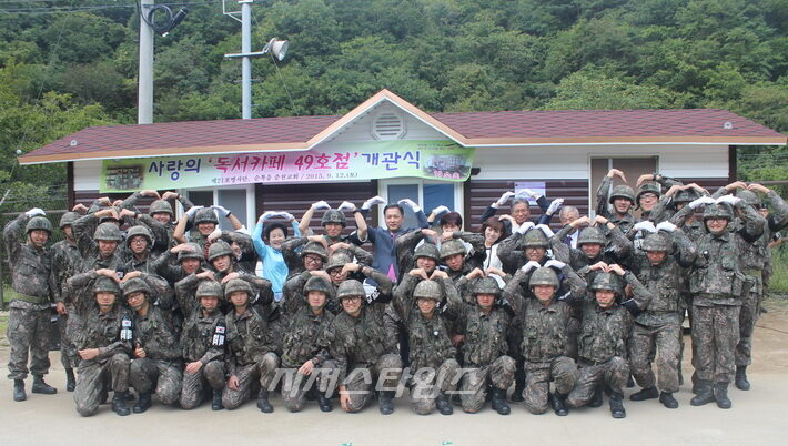 개관식 기념촬영204.jpg