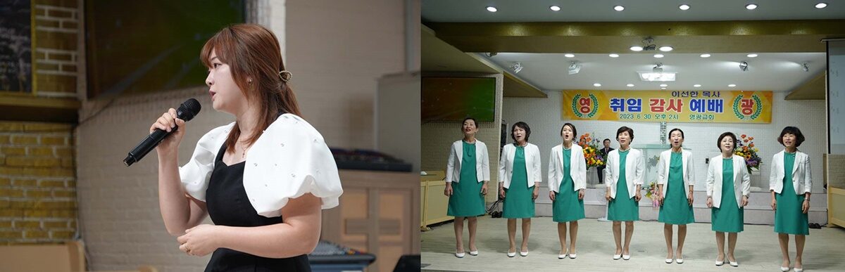 찬양1.jpg