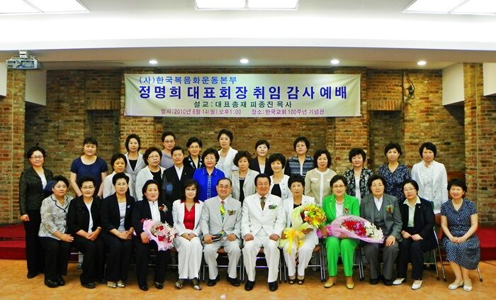 정명희대표003.JPG