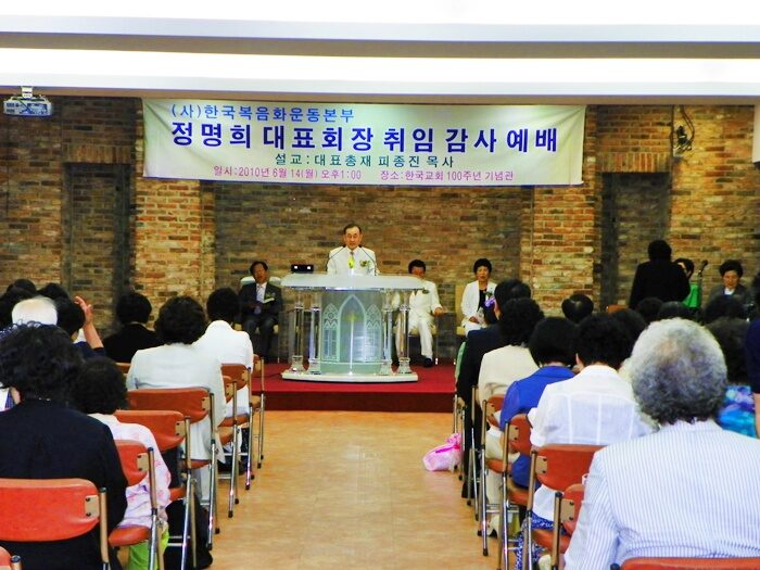 정명희대표005.jpg