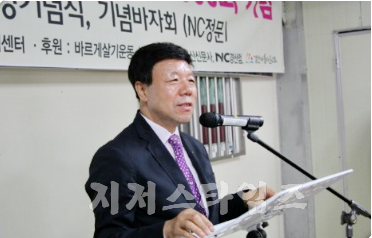 jtv02 이주용 목사.png