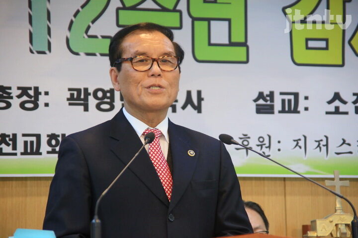 jtntv-004.jpg
