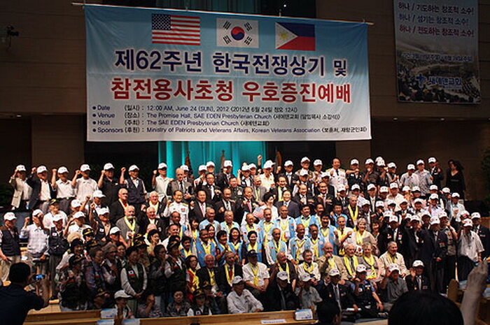 새에덴교회 행사.jpg