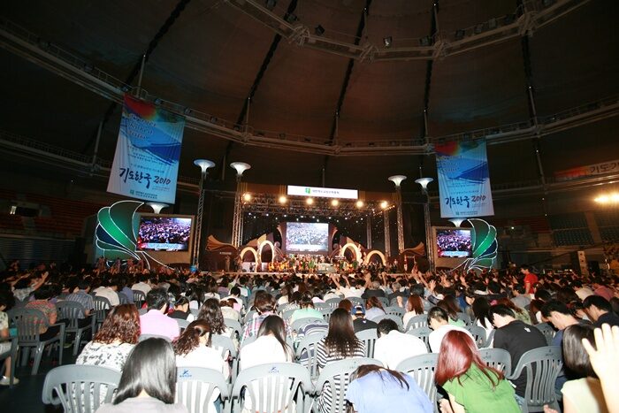 기도한국003.JPG