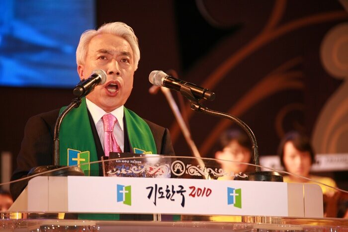 정삼지 목사01.JPG