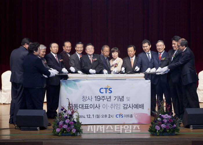 축하케이크 커팅 및 기념촬영 01.jpg