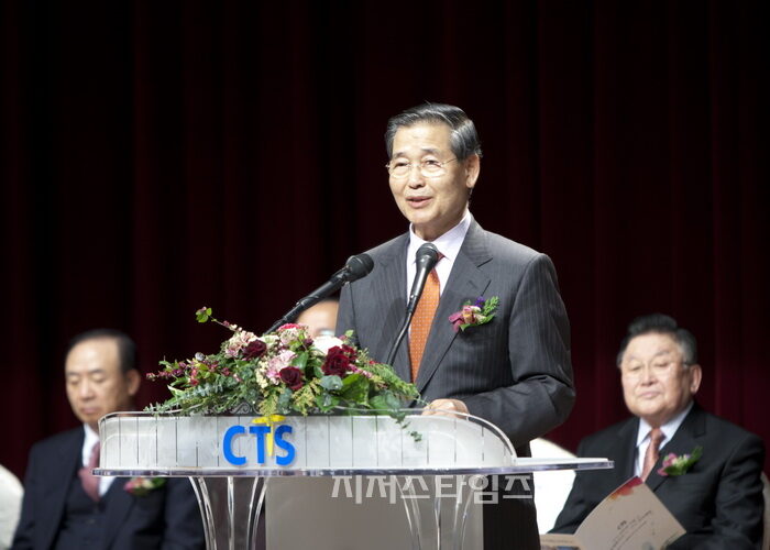 CTS 감경철 회장 감사의 말씀02.jpg