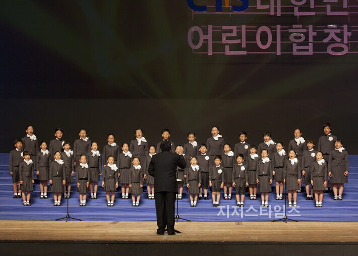 제5회 CTS 대한민국 어린이 합창제02.jpg