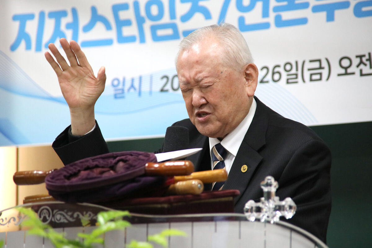 축도 고문 이 규 목사.jpg