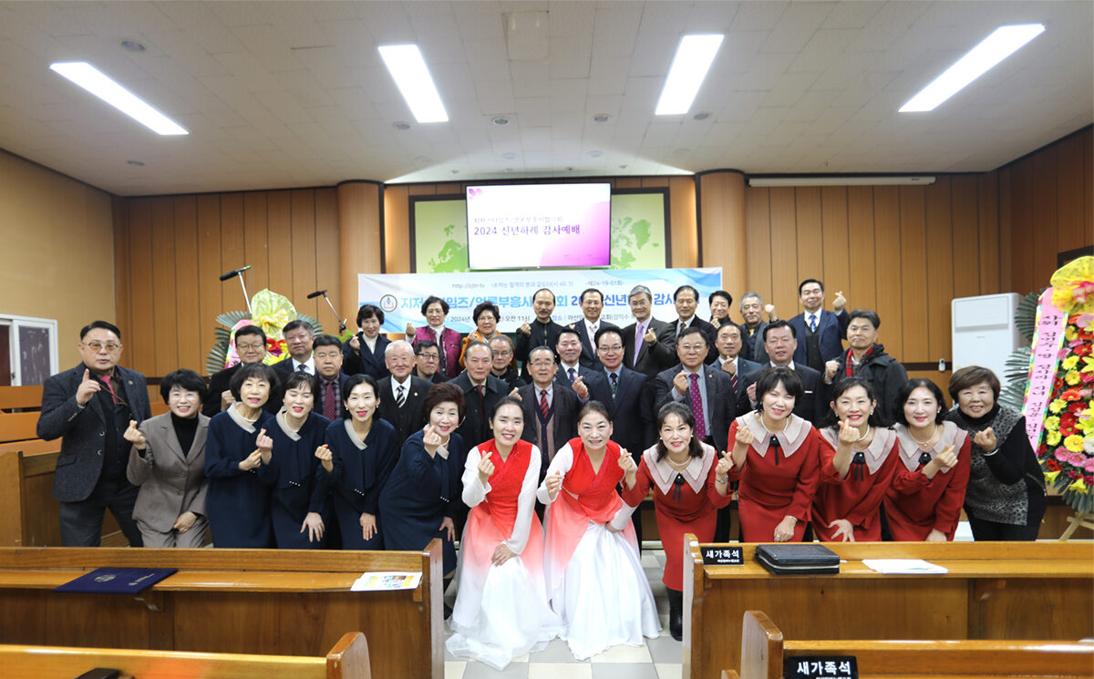 지타즈 언부협1.jpg