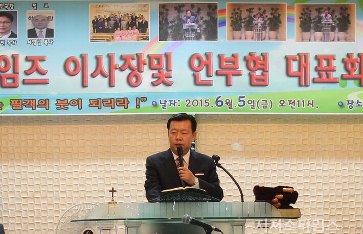 취임11.jpg