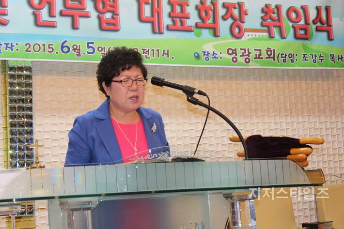 취임09.jpg