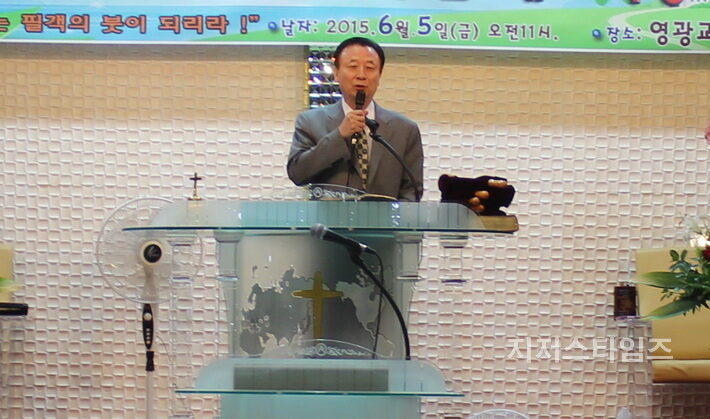 취임15.jpg
