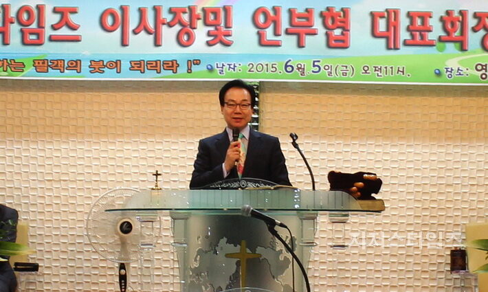 취임16.jpg