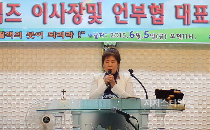 취임18.jpg