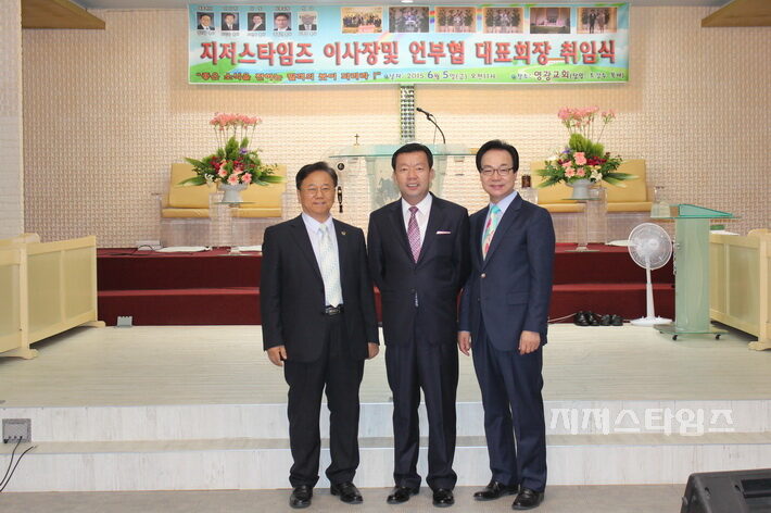 취임22.jpg