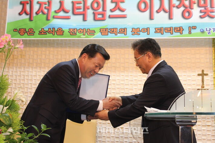 취임25.jpg