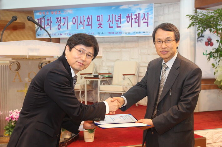 김남수 이사.jpg